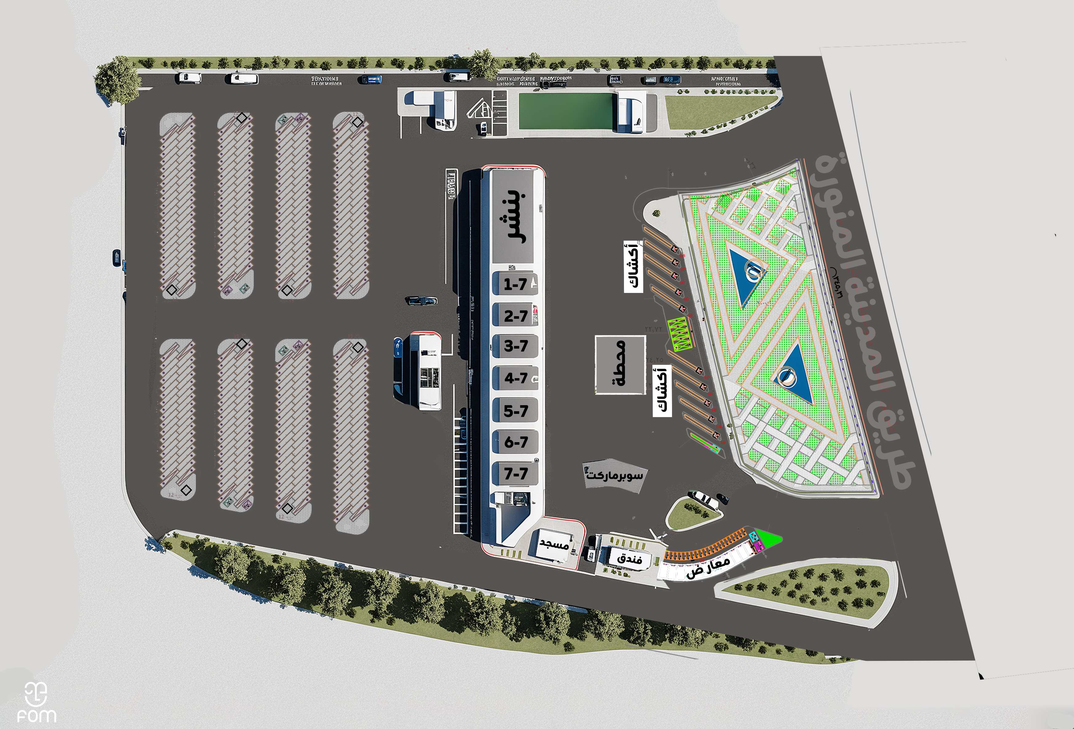 Gas Station Project - image 2